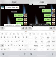 微信8.0.11更新了哪些内容