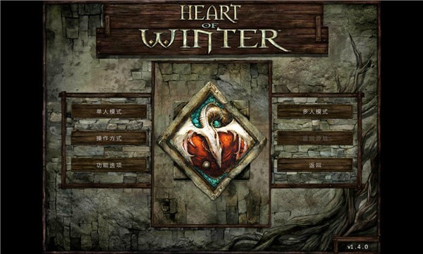 冰风谷增强版最新