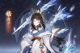 掌门下山神农录是什么