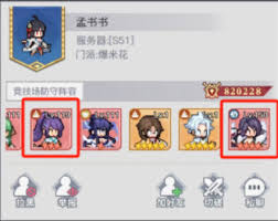 三千幻世体力如何分配