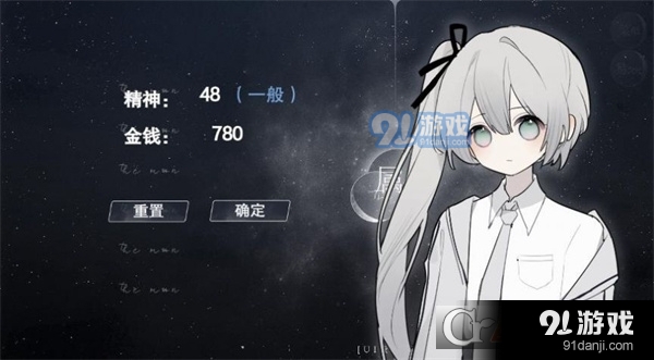 怪淡游戏屋完整版最新版