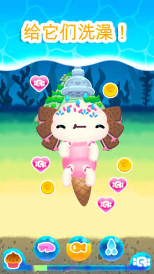 Axolochi 萌宠蝾螈v2.3