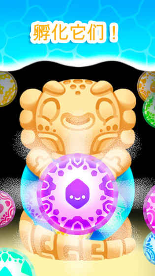 Axolochi 萌宠蝾螈v2.3