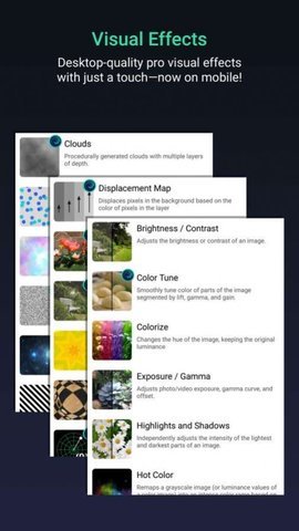 am（Alight Motion）