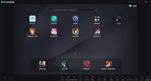 mumu模拟器怎么设置卡通风界面
