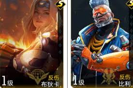 群星纪元反伤恢复队如何配队