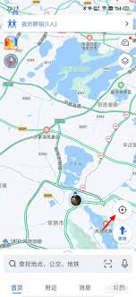 怎样在高德地图更改定位