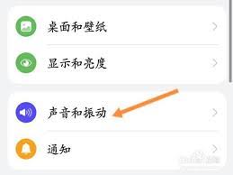 华为手机来电铃声歌曲是什么