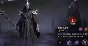 龙息神寂卡池如何抽取