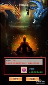 想不想修真元婴丹在哪刷