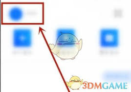 腾讯会议如何打开自动会议纪要