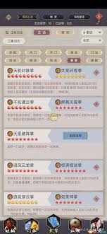 这就是江湖经济型无中拳为何强