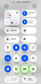鸿蒙系统一键锁屏插件怎么添加