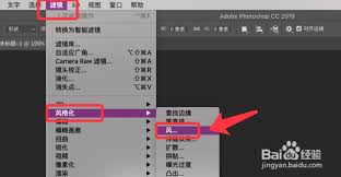 PS滤镜风如何正确使用
