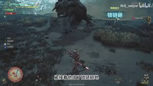 怪物猎人荒野锁刃龙长枪怎么打
