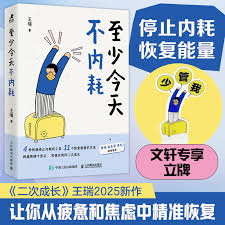 剪映怎么取消自动续费