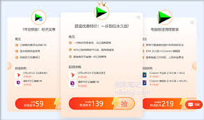 2025年idm序列号是什么