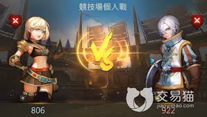 龙之谷世界竞技场玩法攻略