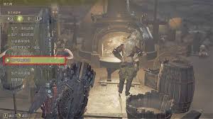 怪物猎人荒野机械武器怎么制作